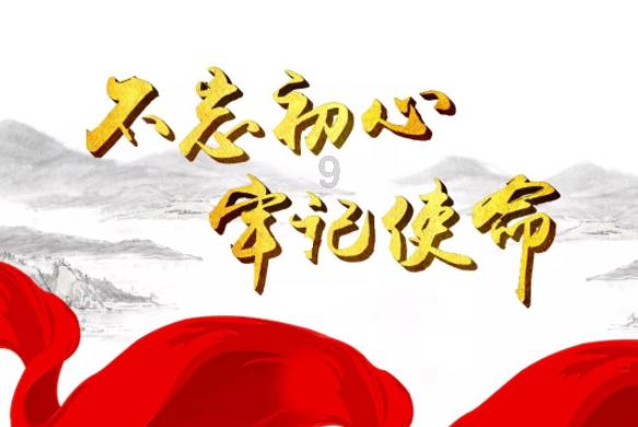 探索问答的黄绿色弹力针织衫搭配灰蓝短裤,俏丽的小女生穿搭,你觉得好看吗?乐园